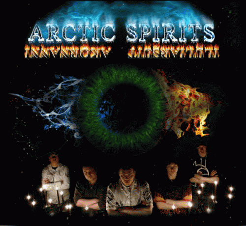 Iluliarsuit Akornanni